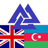 English Azeri Dictionary ícone