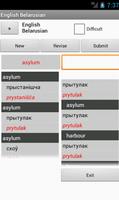 Belarusian English Dictionary screenshot 2