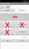 English Hmong Dictionary screenshot 1
