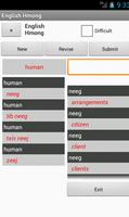 English Hmong Dictionary screenshot 2