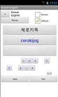 English Korean Dictionary captura de pantalla 1