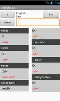 Lao English dictionary पोस्टर