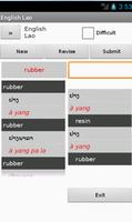 Lao English dictionary screenshot 1