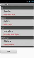 Lao English dictionary screenshot 2