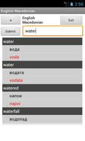 Macedonian English Dictionary 海報