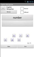 Mongolian English Dictionary ảnh chụp màn hình 1