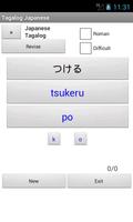 Filipino Japanese Dictionary اسکرین شاٹ 1