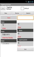 Filipino Korean Dictionary screenshot 2