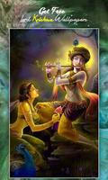 Lord Krishna HD Wallpaper screenshot 1
