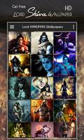 Lord Shiva HD Wallpaper स्क्रीनशॉट 2