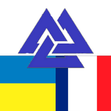 French Ukrainian Dictionary Zeichen