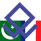 Urdu French Dictionary icon