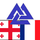 French Georgian Dictionary biểu tượng