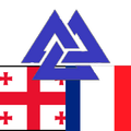 French Georgian Dictionary