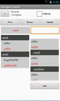 French Georgian Dictionary ảnh chụp màn hình 2
