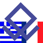 Greek French Dictionary icon