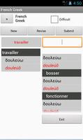 Greek French Dictionary syot layar 2