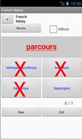 برنامه‌نما Malay French Dictionary عکس از صفحه