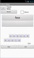برنامه‌نما Malay French Dictionary عکس از صفحه
