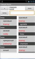 French Russian Dictionary الملصق