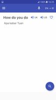 English Indonesian Dictionary скриншот 2