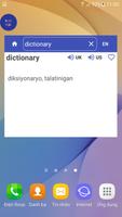 English Tagalog Dictionary ポスター