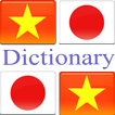 Từ điển Việt Nhật