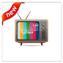 TV FREE WITHOUT INTERNET APK