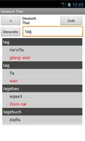Thai German Dictionary 海報