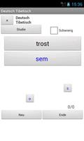 Tibetan German Dictionary screenshot 1