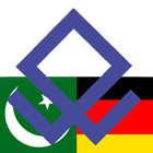 Urdu German Dictionary icono