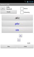 Urdu German Dictionary Screenshot 1