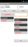 Croatian German Dictionary 截图 1