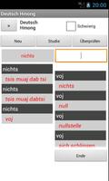 Hmong German Dictionary capture d'écran 2