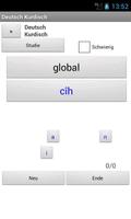 برنامه‌نما Lao German Dictionary عکس از صفحه