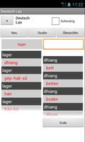 Lao German Dictionary تصوير الشاشة 2