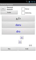 Persian German Dictionary capture d'écran 1