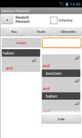 Persian German Dictionary syot layar 2