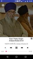 Giani Thakur Singh Ji (Patiale capture d'écran 3