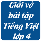 Giải Vở Bài Tập Tiếng Việt Lớp 4-icoon