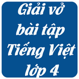 Giải Vở Bài Tập Tiếng Việt Lớp 4 icône