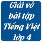 Giải Vở Bài Tập Tiếng Việt Lớp 4 icono