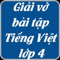 Giải Vở Bài Tập Tiếng Việt Lớp 4 captura de pantalla 2