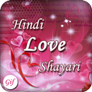 Hindi Love Shayri GIF aplikacja