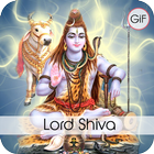 Lord Shiva GIF ikona