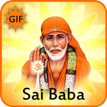 Sai Baba GIF Collection 2017