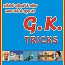 GK Tricks by RM Upadhyay APK