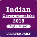 All Government Job 2019 APK