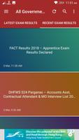 All Government Job 2019 截圖 1