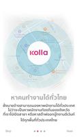 Kolla - Job marketplace screenshot 1